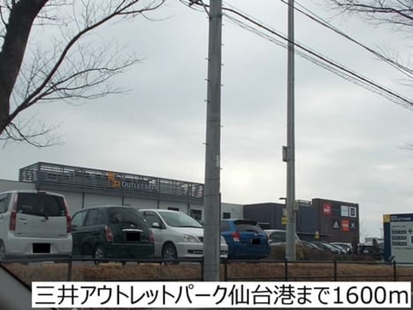 Naikan7 20161122000000 945x630
