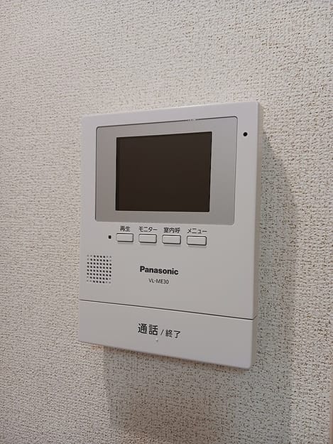 Naikan9 20260914000000