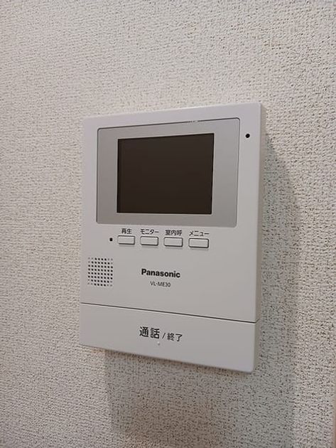 Naikan9 20260914000000 945x630