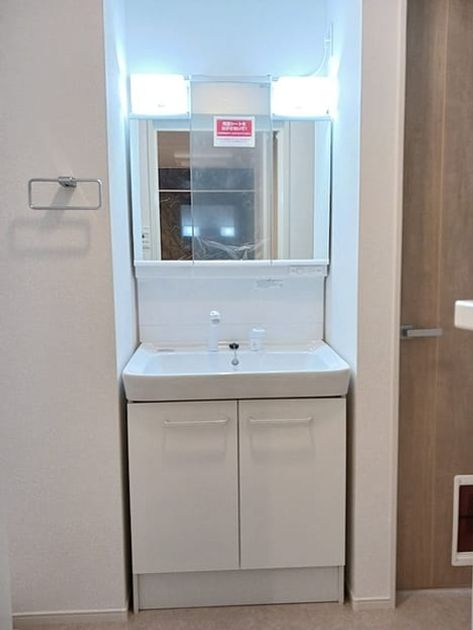 Naikan9 20260914000000 945x630