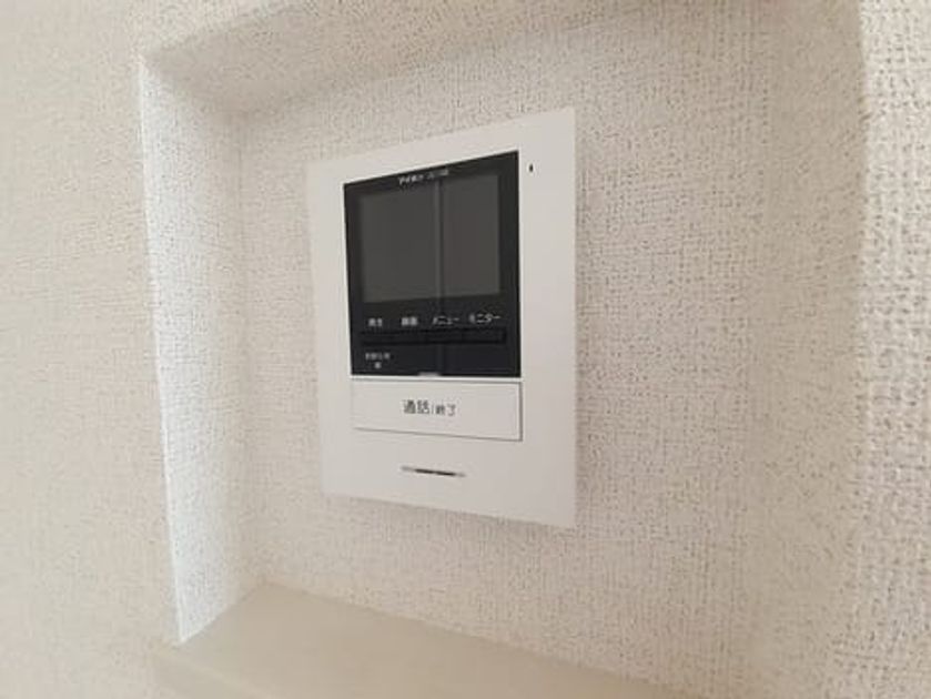 Naikan10 20231010000000 945x630