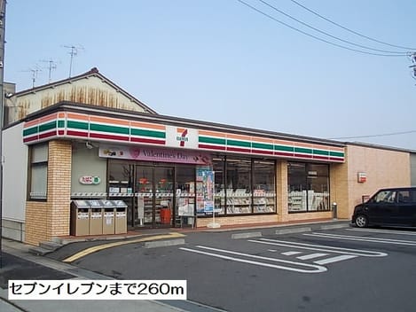 Naikan13 20171125000000