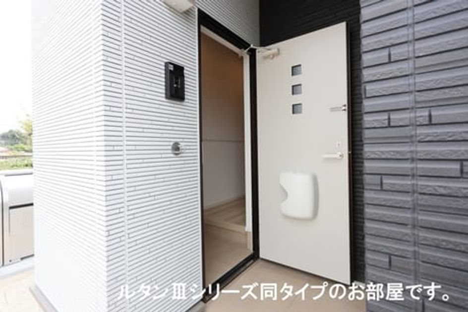 Naikan6 20260622000000 945x630