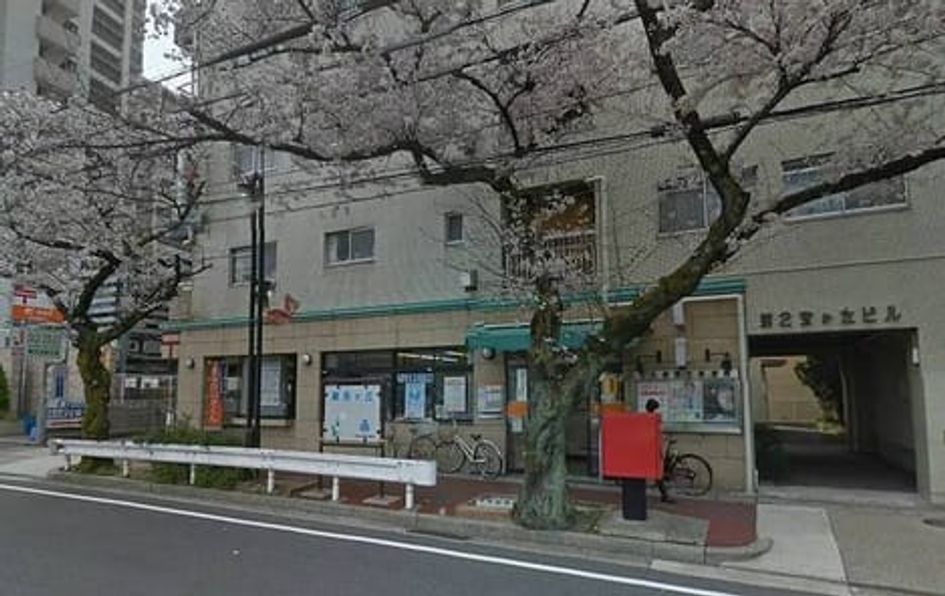 Naikan1 20200111000000 945x630