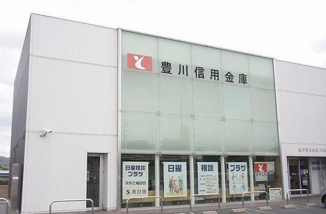 Naikan14 20231107000000