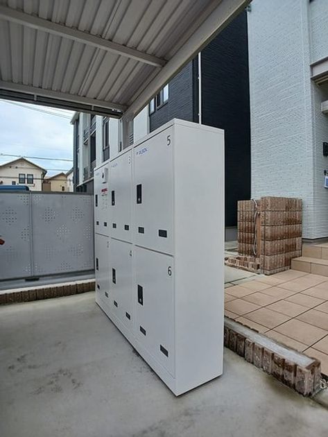 Naikan8 20260914000000 945x630
