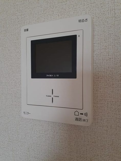 Naikan10 20220525000000 945x630