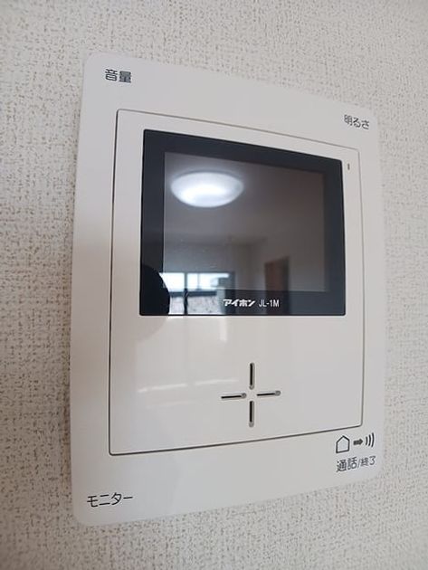Naikan8 20260924000000 945x630