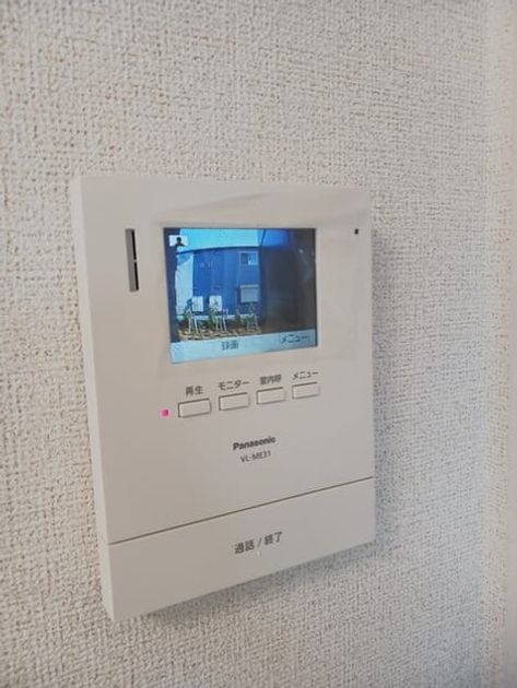 Naikan11 20250624000000 945x630