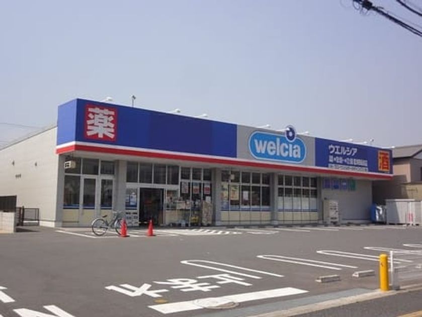 Naikan13 20250130000000 945x630
