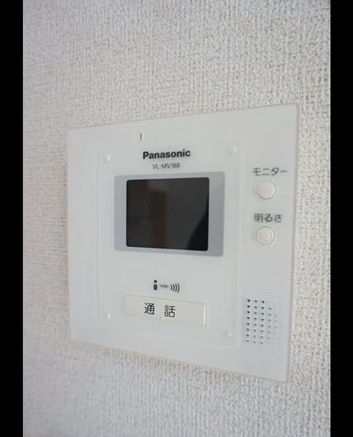Naikan3 20250904000000 945x630