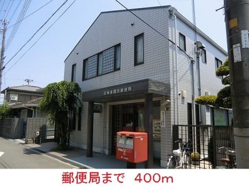 Naikan14 20140526000000 945x630