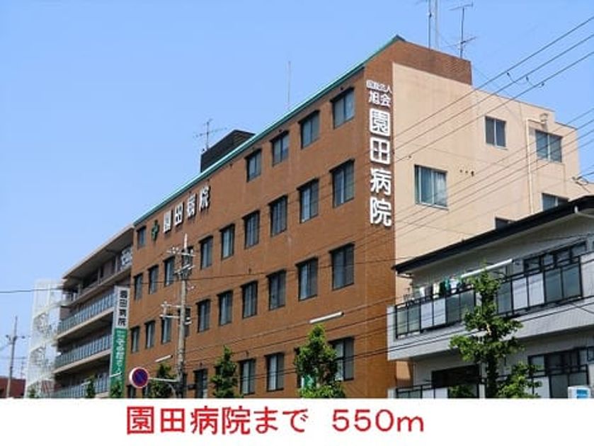 Naikan15 20140526000000 945x630