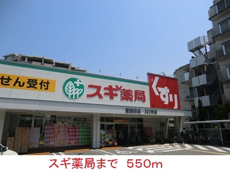 Naikan16 20140526000000