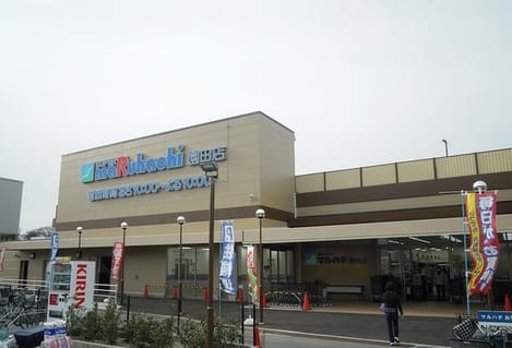 Naikan18 20250213000000