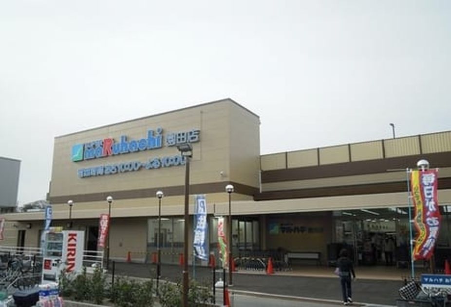 Naikan18 20250213000000 945x630