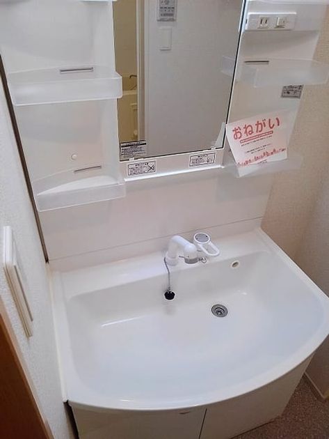 Naikan4 20200130000000 945x630