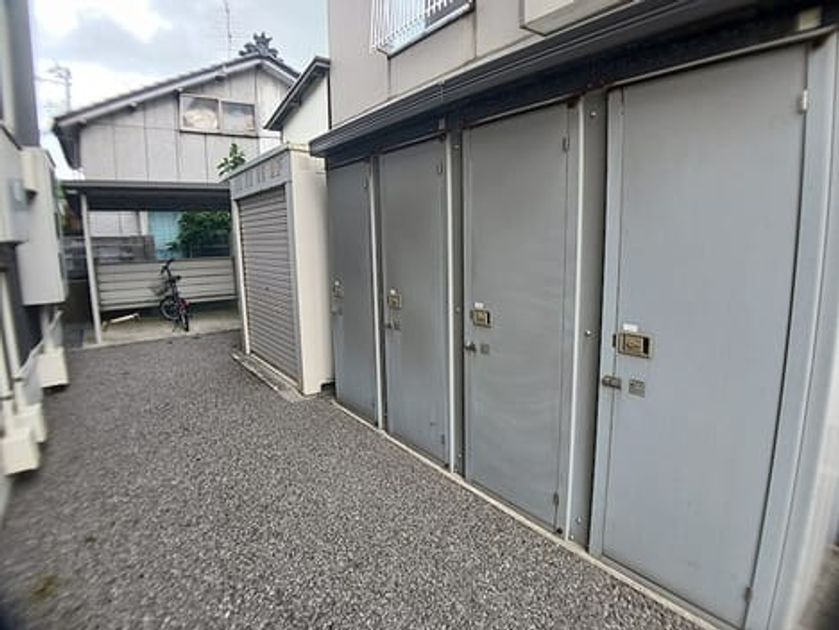 Naikan10 20260904000000 945x630
