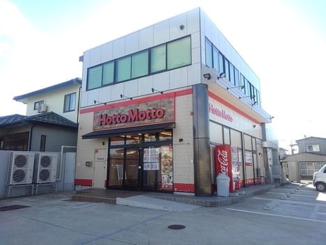 Naikan18 20230914000000