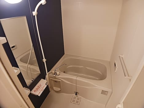 Naikan3 20260904000000