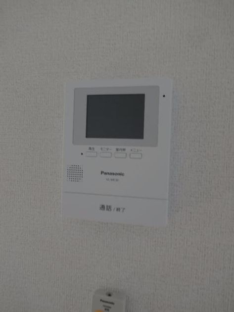 Naikan9 20180829000000 945x630
