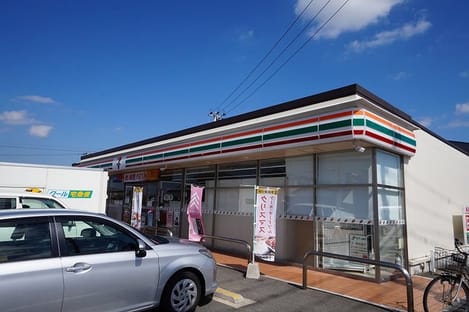 Naikan13 20221027000000