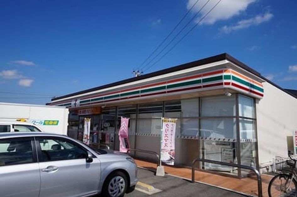 Naikan13 20221027000000 945x630