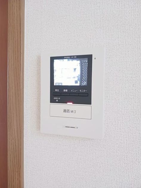 Naikan10 20240913000000 945x630