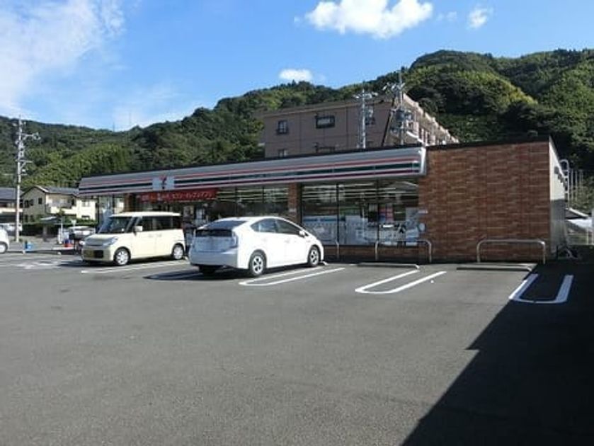 Naikan14 20201026000000 945x630