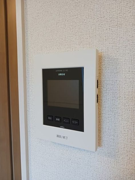 Naikan10 20250317000000 945x630