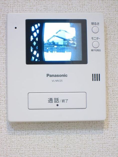 Naikan11 20150625000000 945x630