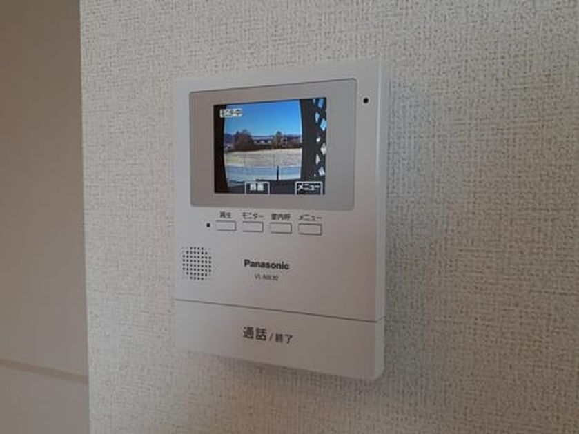 Naikan10 20220325000000 945x630