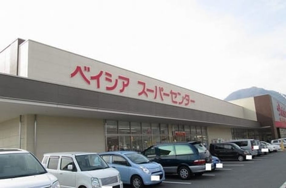 Naikan13 20211019000000 945x630