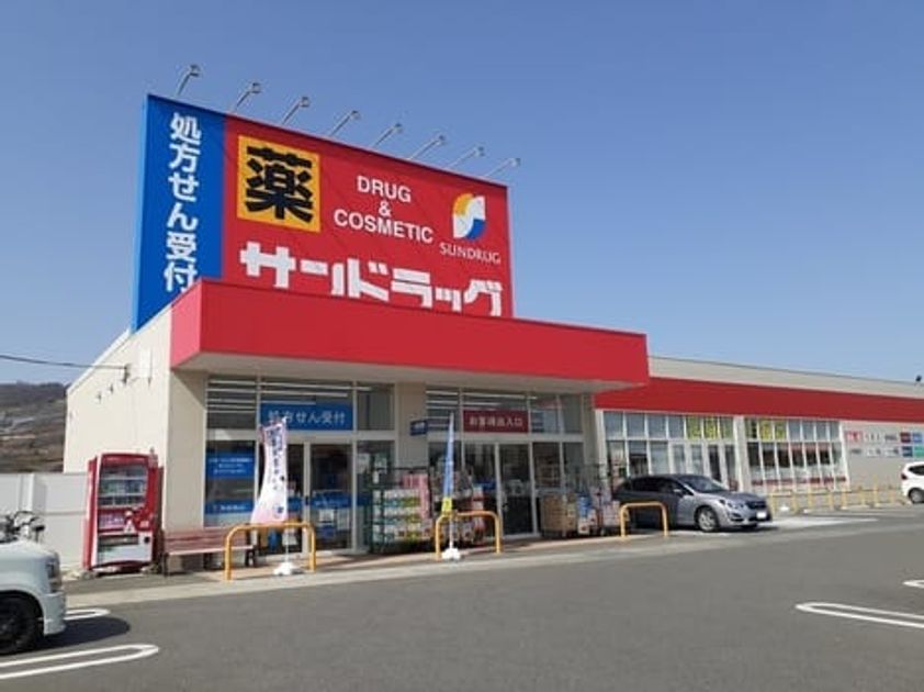 Naikan18 20220325000000 945x630