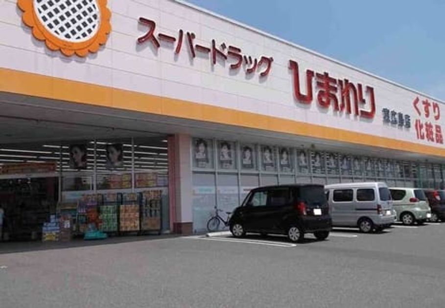 Naikan13 20200702000000 945x630