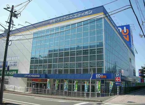 Naikan14 20260216000000
