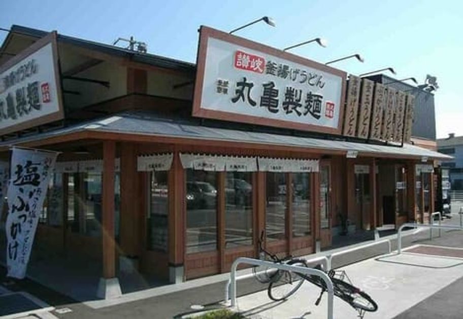 Naikan15 20260216000000 945x630