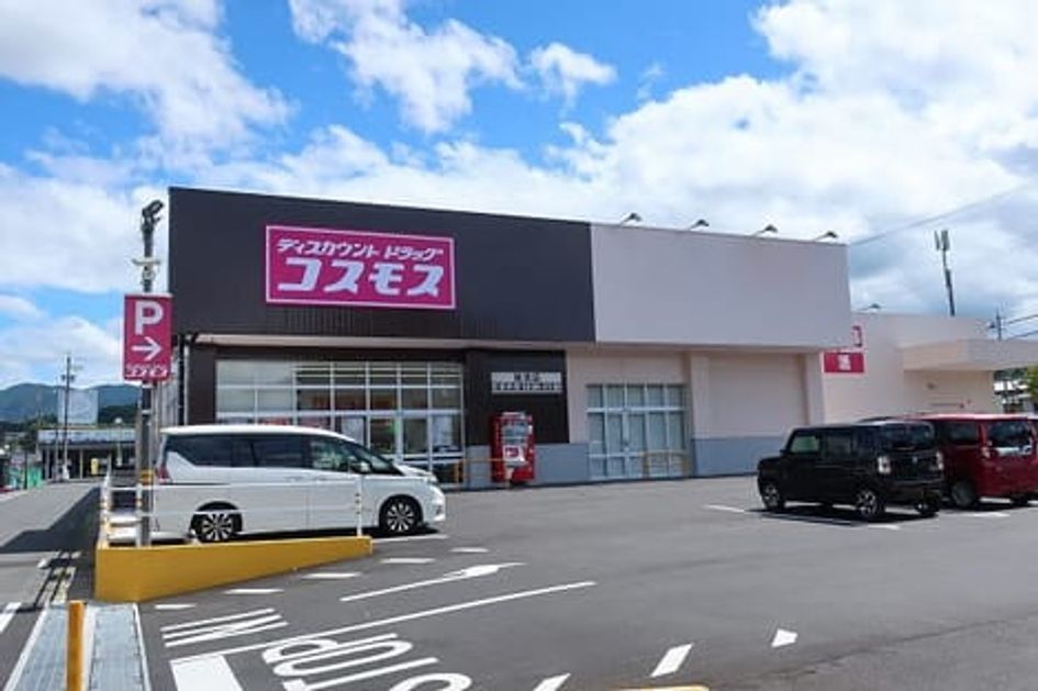Naikan15 20231206000000 945x630