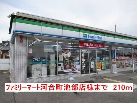 Naikan10 20201023000000