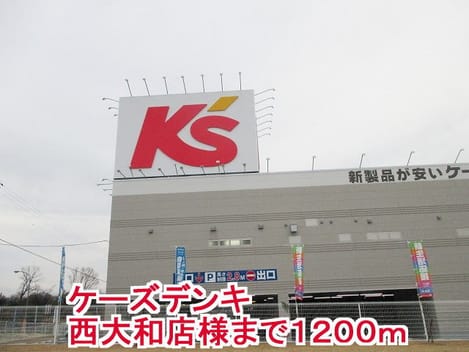 Naikan14 20150518000000