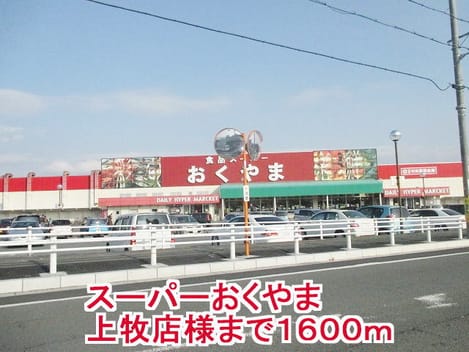 Naikan15 20150518000000