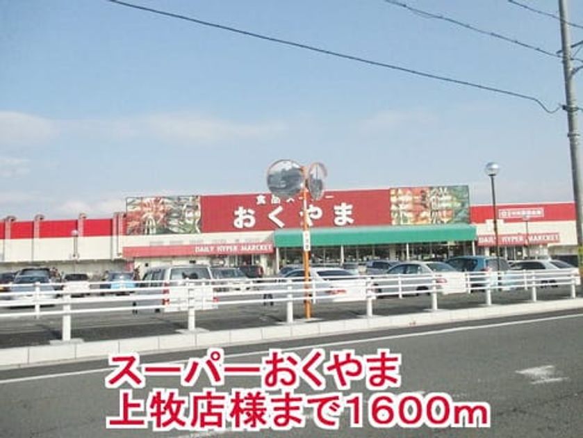 Naikan15 20150518000000 945x630
