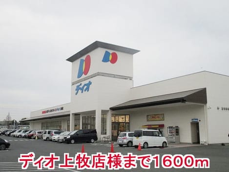 Naikan16 20150518000000
