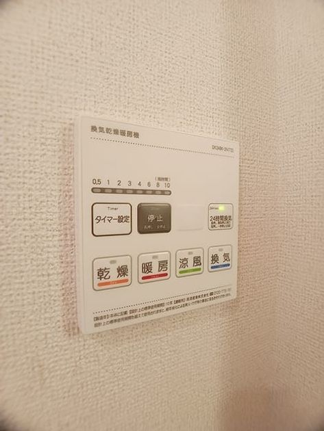 Naikan5 20261021000000 945x630
