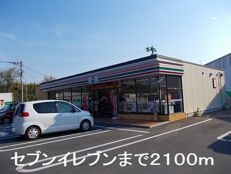 Naikan14 20190630000000
