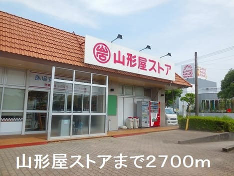 Naikan15 20190630000000