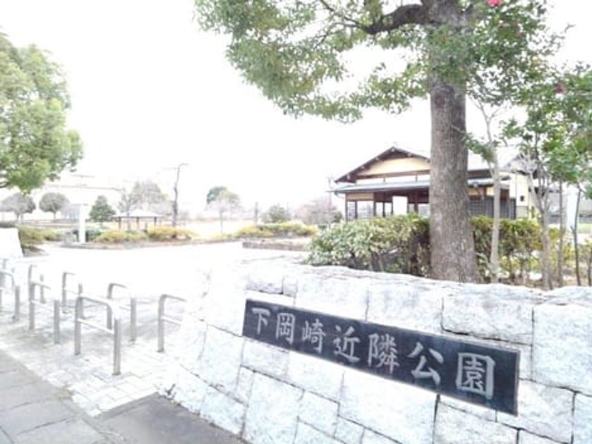 Naikan14 20240327000000 945x630