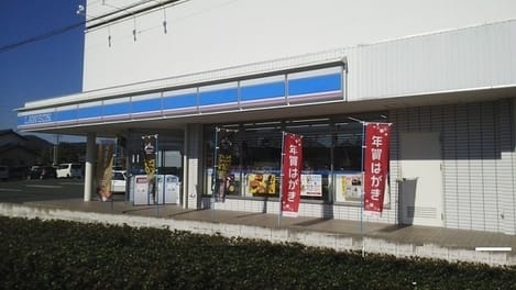 Naikan13 20260105000000
