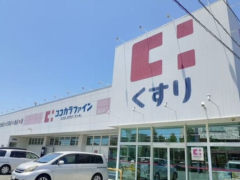 Naikan15 20260105000000 945x630