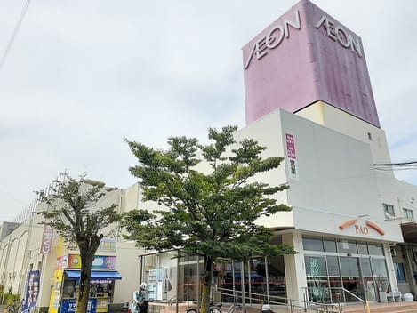 Naikan17 20260105000000